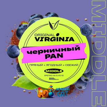 Табак для кальяна Original Virginia Middle Черничный Pan 25г Акцизный